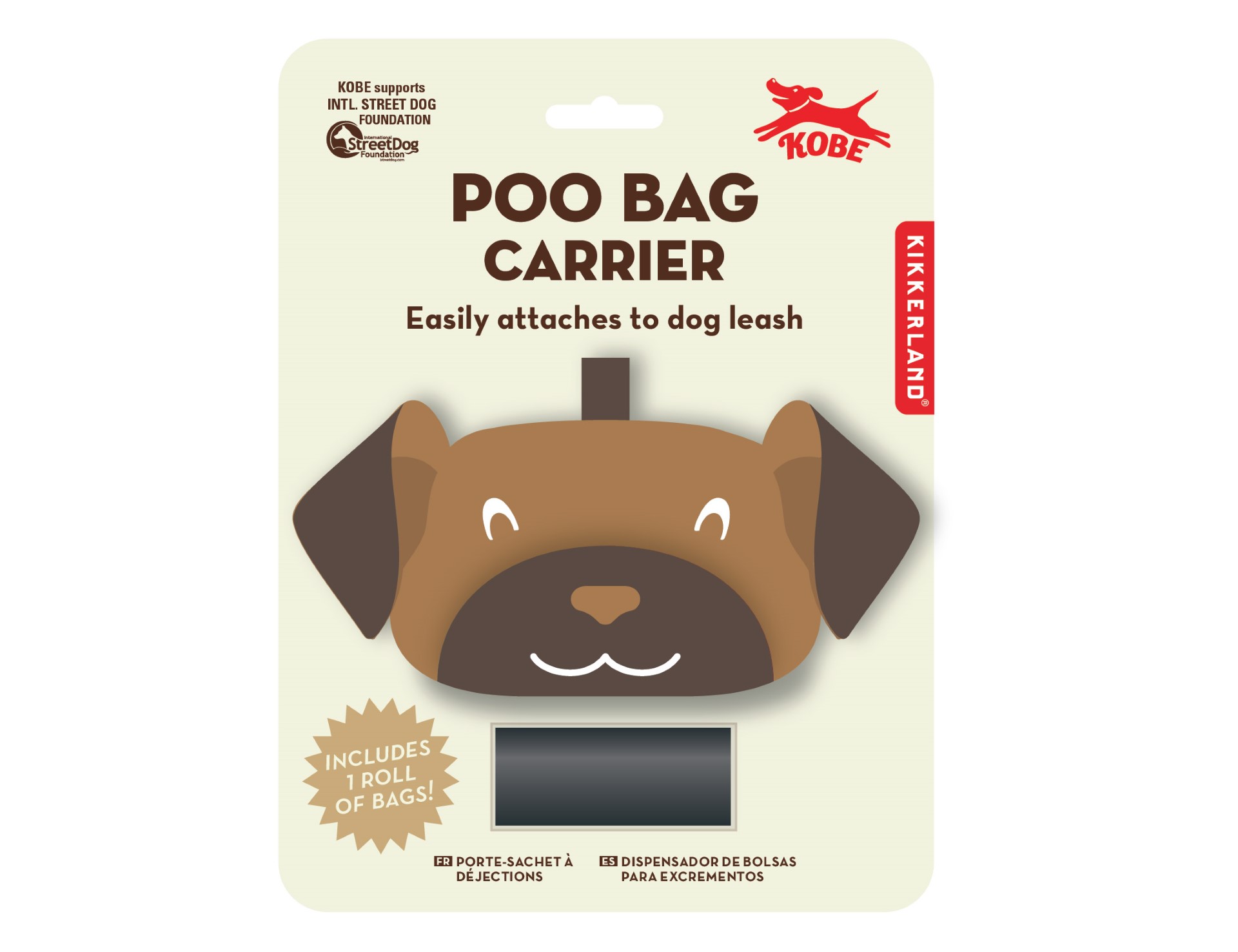 Poo Bag Carrier Dispenser