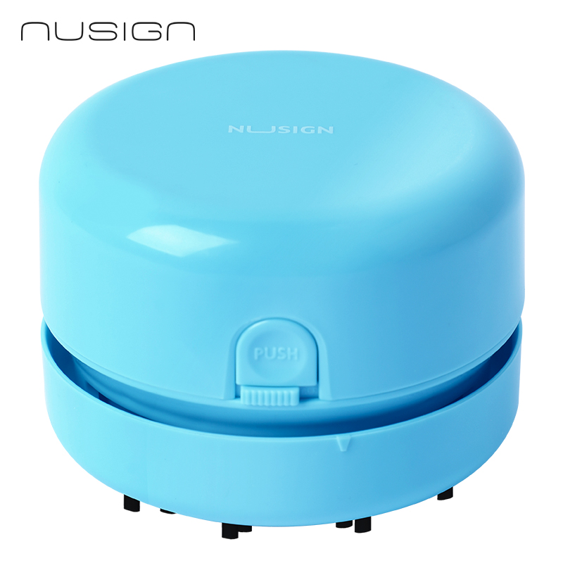 Mini odkurzacz do biurka Nusign NS198